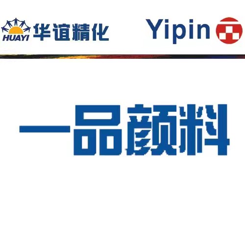 合作客戶