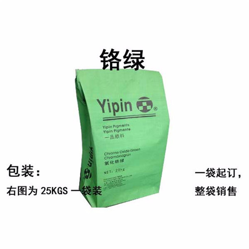 美聯(lián)儲(chǔ)重申或再加息，國(guó)際油價(jià)下跌！鈦白粉或有上漲可能？